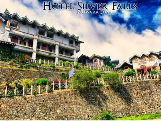 Silver Falls - Отель