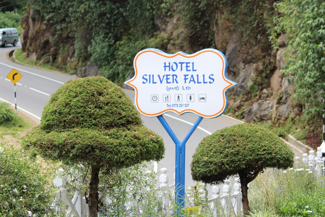 Silver Falls - Отель
